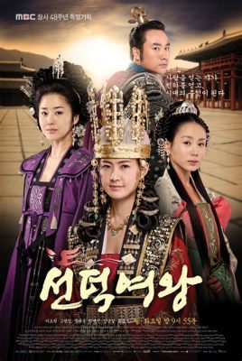  Queen Seondeok - Lịch sử và Huyền Thoại của Một Nữ Hoàng Vĩ Đại!