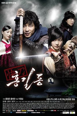  The Tale of Hong Gil-Dong! A Fascinating Exploration of Justice, Rebellion, and Mystical Abilities!